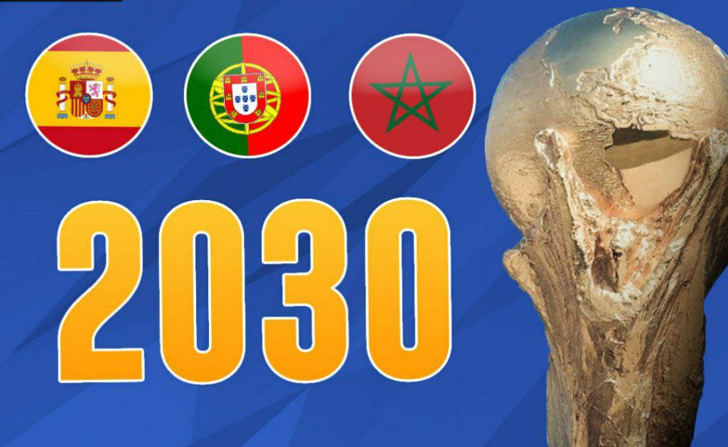 ذا تايمز: ملف المغرب وإسبانيا والبرتغال لاستضافة كأس العالم 2030 “لا يُهزم”