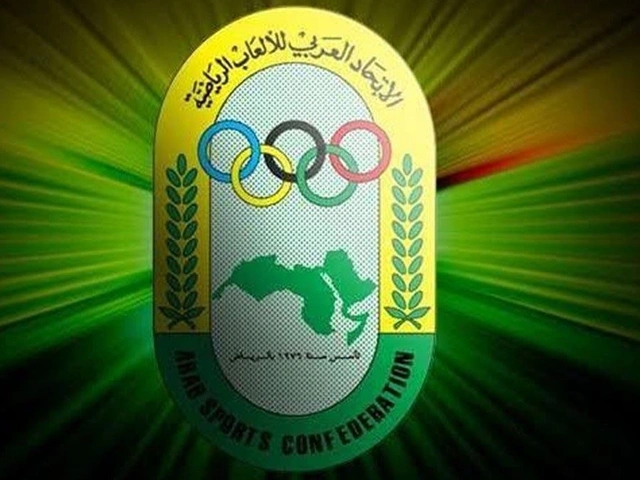 الجزائر تحتضن دورة الألعاب العربية للمرة الثانية في تاريخها