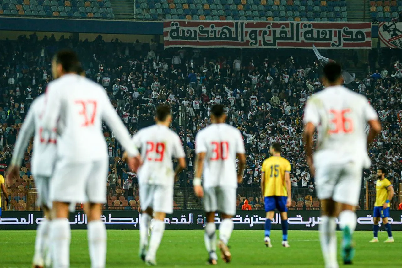 تشكيل الزمالك المتوقع أمام إنبي في الدوري المصري