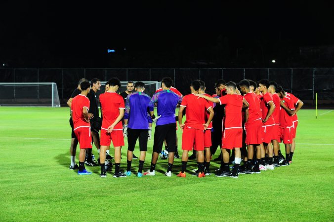 كأس العالم للناشئين: المنتخب المغربي يختتم تحضيراته استعدادا لمواجهة إندونيسيا