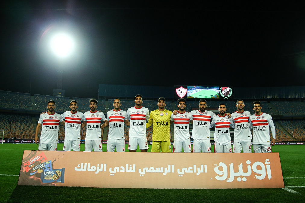 بعد قرار الأهلي.. الزمالك يحدد موعد حسم موقفه من استكمال كأس مصر